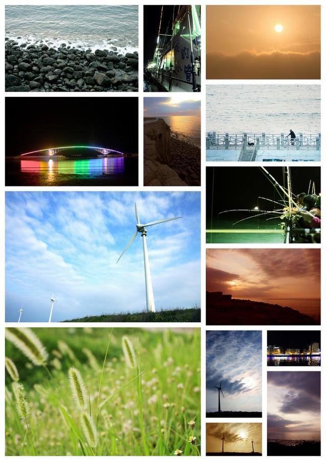 Daydream B&B 白日夢海景旅店 Makung Kültér fotó